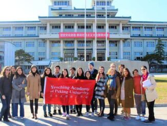 Fully Funded Yenching Academy Scholarship 2025 in China