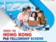 Fully Funded Hong Kong PhD Fellowship Scheme 2025/2026 for Studying in Hong Kong