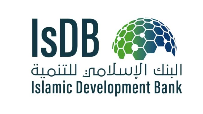 Call for Application: IsDB Internship 2024 in Saudi Arabia